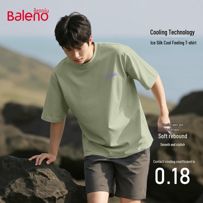 Baleno Men s Ice-Feel JPB Graphic T-Shirt 5XL