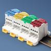 UKK 80A Circuit Breaker Distribution Box One Into Multiple Branch DIN Rail Protective Electrical Case Universal for Electrician