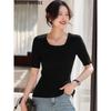 Basic House Quadratischer Halsausschnitt Strick Schlanke Passform Mittellange Ärmel T-Shirt