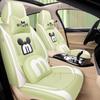 Accessori per abitacolo auto – Coprisedili per auto