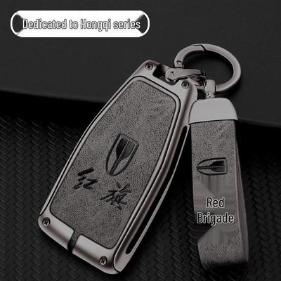 High-End Metalen Sleutelhoes voor Hongqi Smart Key (HS5/H9/H5/H7/HS7) met sleutelhanger