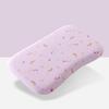 Cartoon Memory Foam Baby Pillow - Washable, Slow Rebound Neck Support for Kids