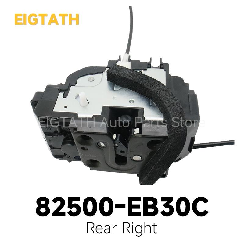 Siłownik zamka tylnych drzwi do Nissan Pathfinder R51 Navara D40 Frontier Suzuki Equator ACMAT ALTV Część samochodowa 82501-EB30C 82500-EB30C