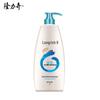 Longrich Snake Gall Refreshing Shampoo - 3 x 1L Pack