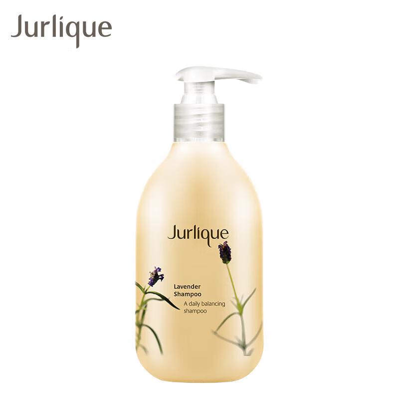 Jurlique Lavender Soothing Scalp Shampoo 300ML