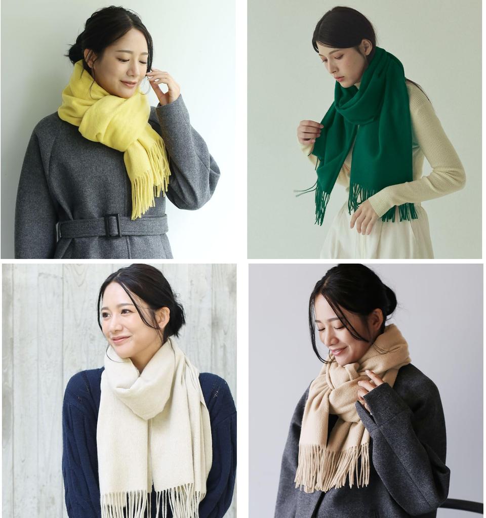 Filomo Cashmere Blend Scarf for Men and Women Cashmere and Wool 190 X [Soft Blend] (Yellow, 50cm)