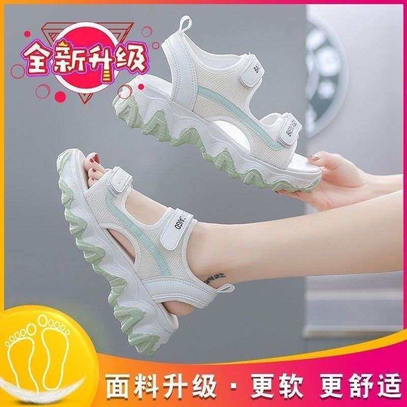 Sports Dad Sandals Women's 2025 New Summer Versatile Thick-soled Muffin Soft-soled Roman Casual Shoes
