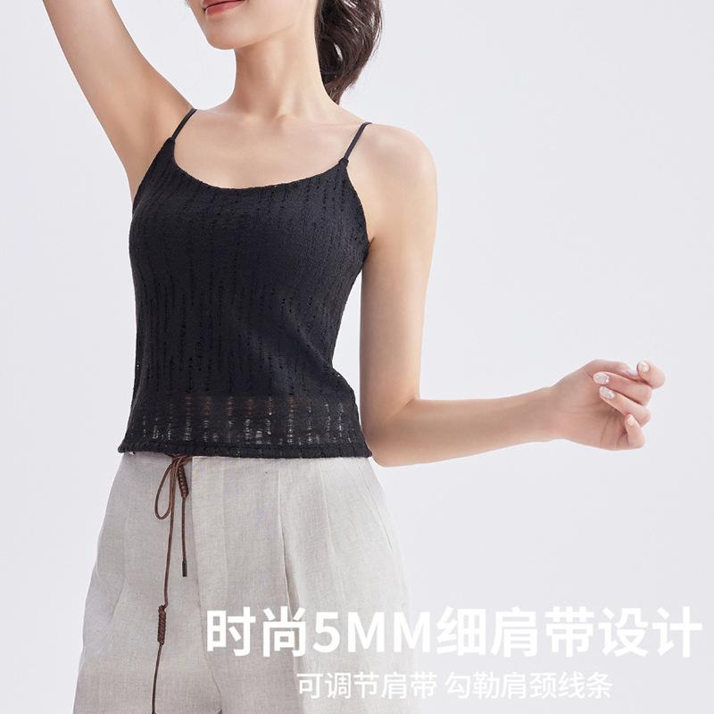 Linen Style Sling Vest, Women's Inner Cover with Chest Pad, New Summer Thin Style Can Be Worn Outside, Top Backing, Beautiful Back