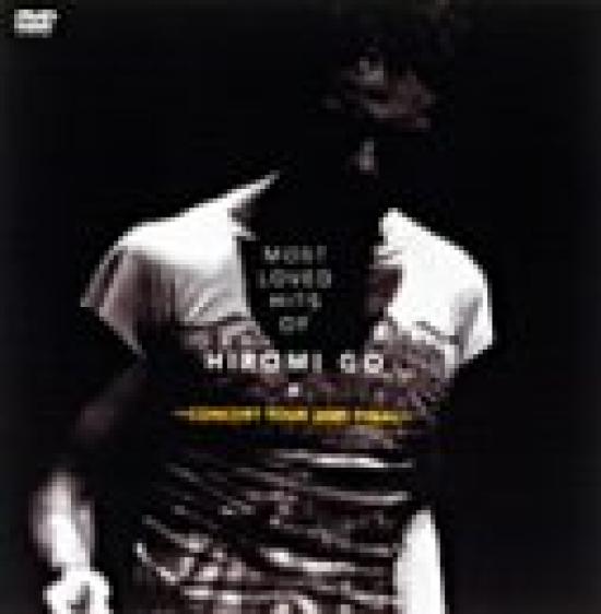 

MOST LOVED HITS OF HIROMI GO [DVD]