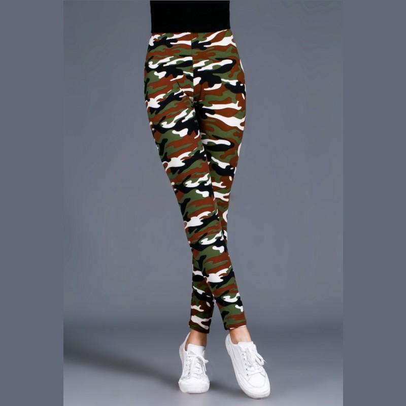 Trendy Women's Plus Size Camouflage Print Brushed Cotton Stretch Skinny Leggings