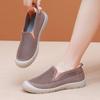 Modne Nowe Letnie Modne Miękka Podeszwa Wygodne Buty do Chodzenia Damskie Buty Modne Pasujące do Wszystkiego Antypoślizgowe Codzienne Duże Rozmiary Damskie Buty