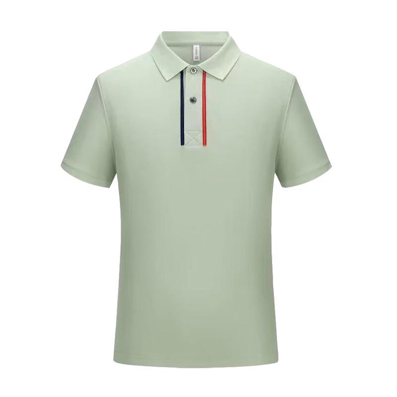 Men's Business Casual Short-Sleeve Polo Shirt