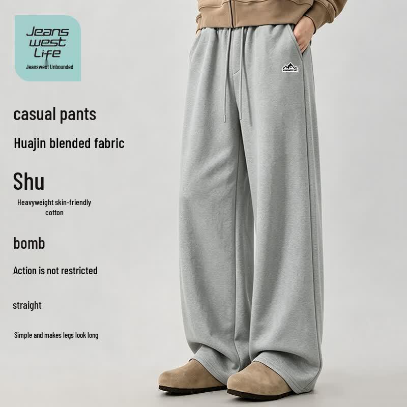Jeanswest Life Men's Heavyweight Knit Wide-Leg Casual Pants