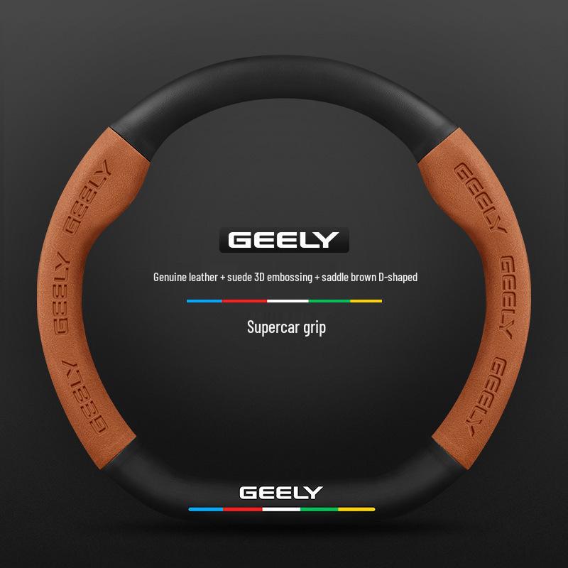 Чехол рулевого колеса Geely Geometry A Pro из замши и карбона (Модели 2019-2022 гг.) Default