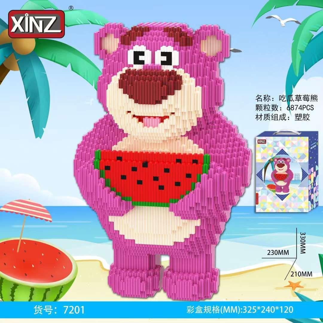 

Creative Summer Losto Building Block Cartoon Viewing Film Strawberry Bear Model 3D DIY Assembled Magic Bricks Toys For Kids Gift No Box