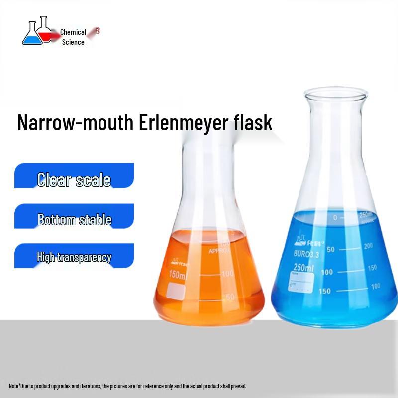 Borosilicate Glass Erlenmeyer Flask