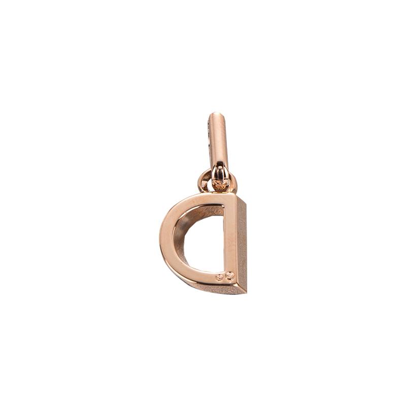 Swarovski Variety of magic chain versatile letter D pendant 5437620