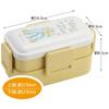 Skater Antibacterial Soft-Serving Dome-Shaped Lid, Two-Tier Lunch Box, 600ml, Disney Fluffy Winnie-the-Pooh Design, Made in Japan, PFLW4AG-A