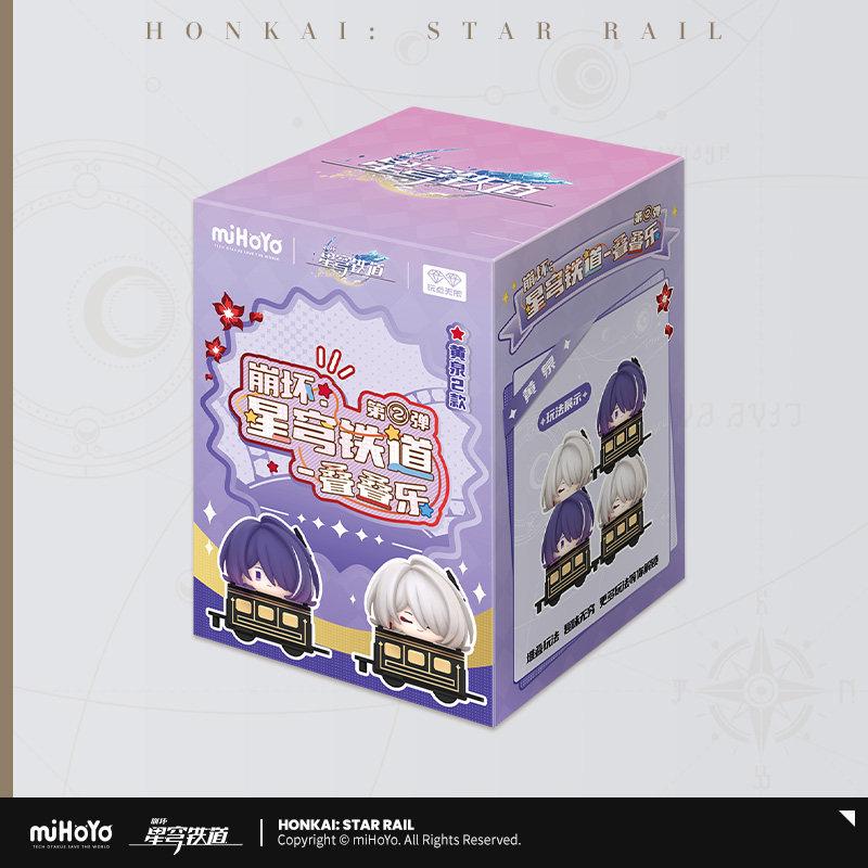 In Stock Genuine Honkai: Star  V2 Cute Figurine Mihoyo Model Animation Collection Household Decoration Surprise Present In Stock