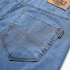 JOW Men's Tencel Blend Cooling Straight Fit Jeans