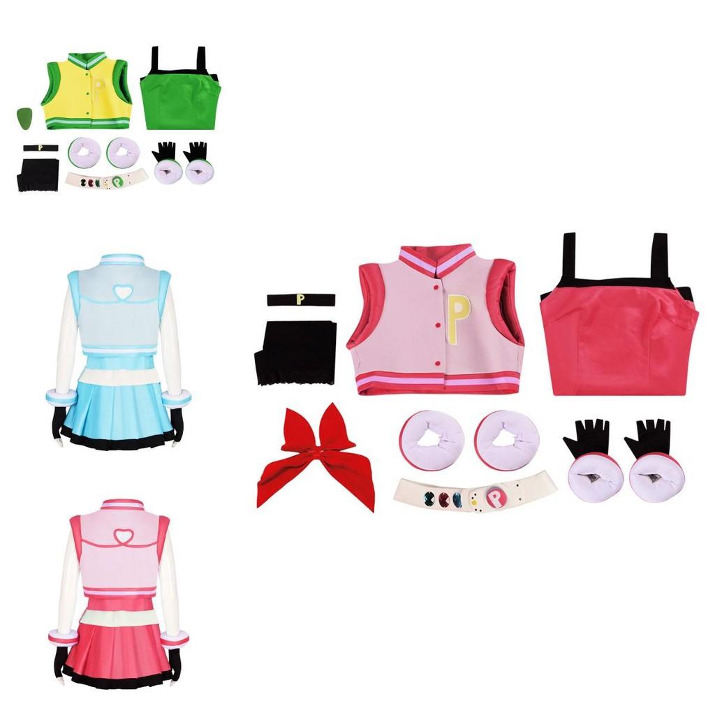 Colorful Polyester Powerpuff Girls Cosplay Costume Perfect For Halloween Or Stage Performances