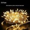 Chihuan Outdoor Waterproof LED String Lights, Warm White, Remote Control
