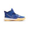 Nike Kyrie 7 Sisterhood PS CT4087-400