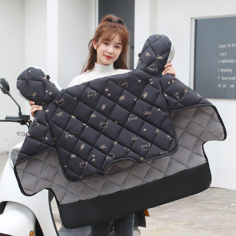 Fleece-Lined Waterproof Winter Windshield for Electric Motorcycles with Cartoon Design