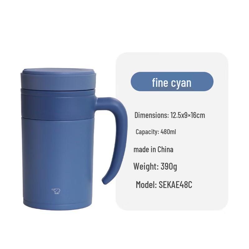 Zojirushi Insulated Tea Mug with Filter and Handle