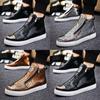 Fashion Black Leather Designer Sneakers Men Superstar Shoes Casual High Top Trainer Mens Vulcanized Sneakers Zip Street Hip Hop Shoes