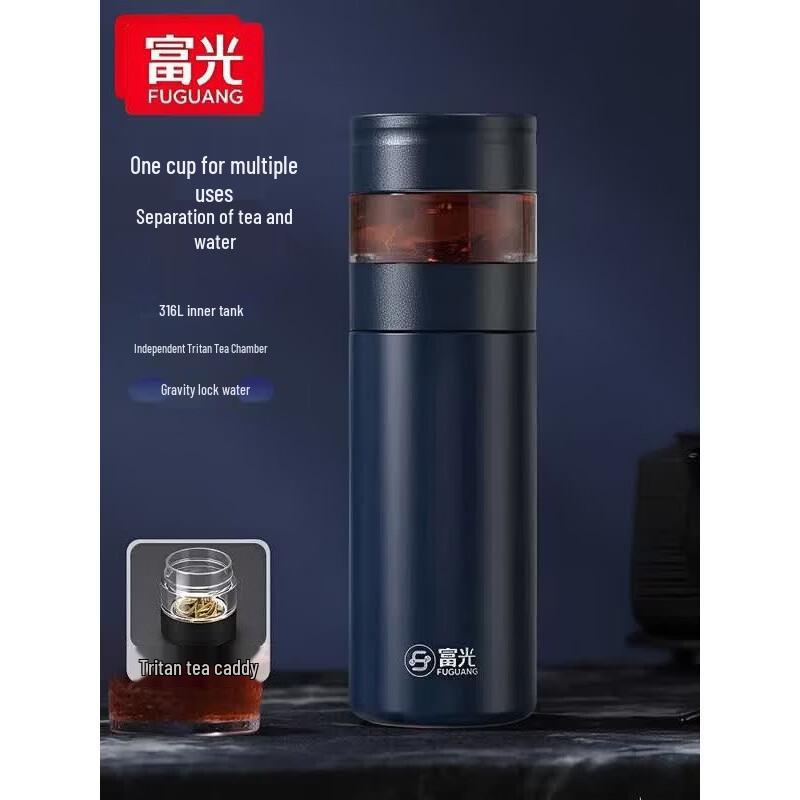 FUGUANG Vacuum Insulated Tea Infuser Bottle