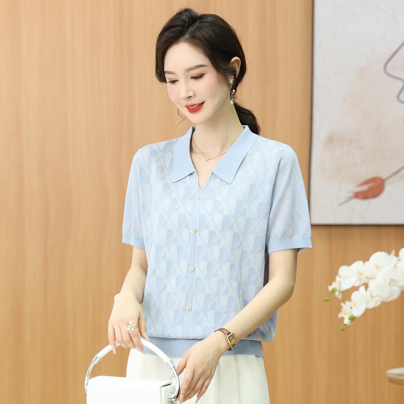 LangSha Women's Summer Ice Silk Knit T-Shirt