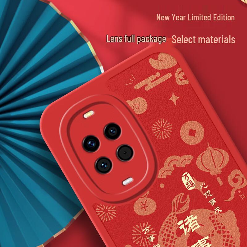 Huawei nova14 Year of the Horse Red Silicone Case