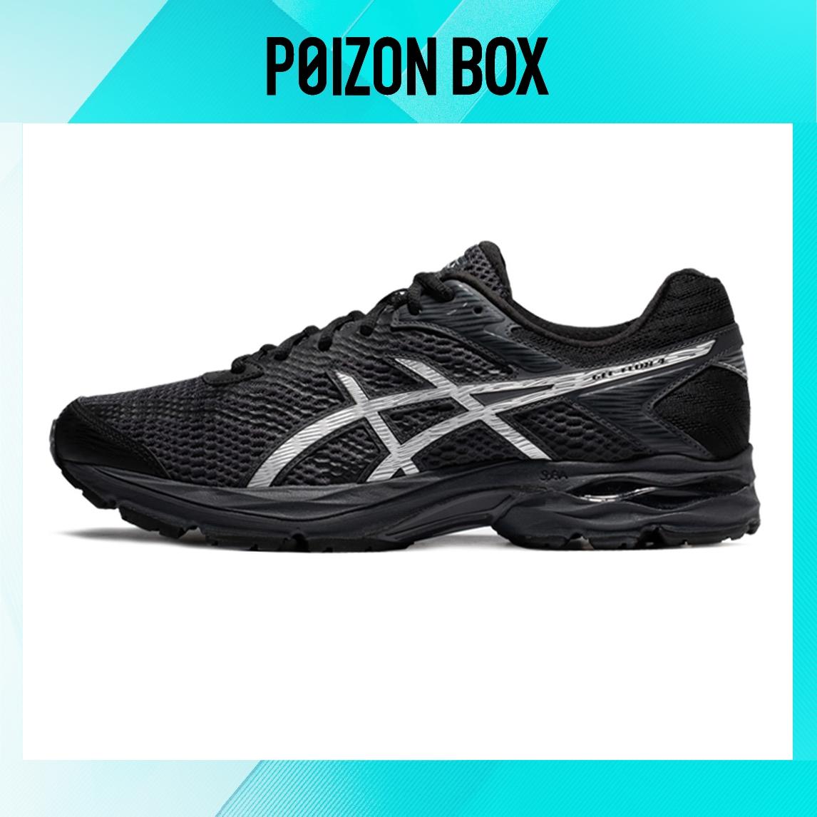 

кроссовки Asics Gel-Flux 4 Running shoes Men 1011A614-024