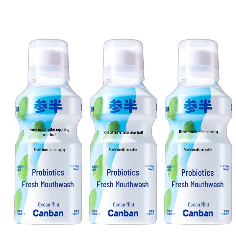 Can Ban Probiotic Mouthwash - Ocean Mint (3-Pack)