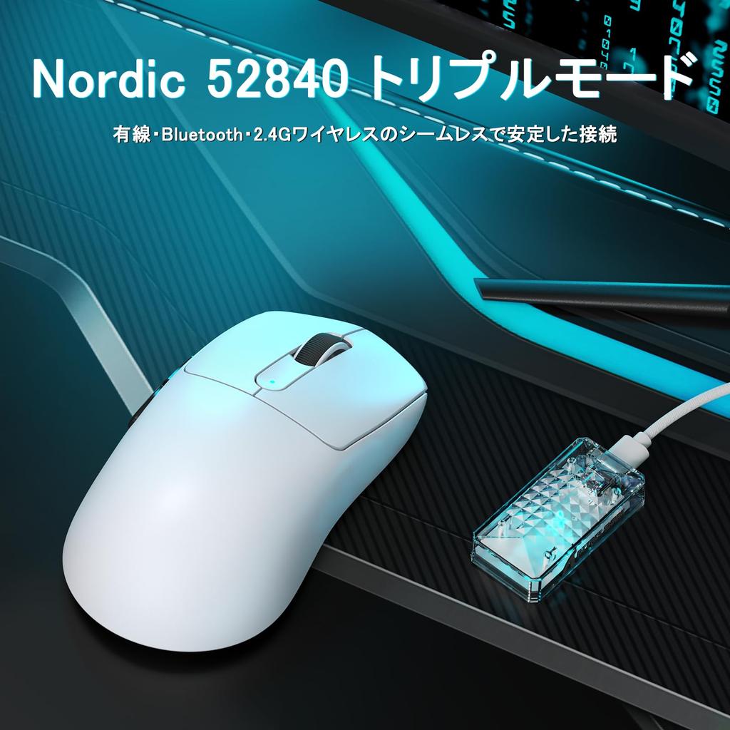 ATTACK SHARK V5 Gaming DPI 42000 8000Hz Wireless Report Lightweight Design for Large Durable AI Automatic and Fast Low Great Value for Intermediate
