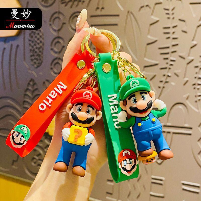 Cute Cartoon Super Mario Keychain Creative Pvc Car Pendant Wholesale Gift