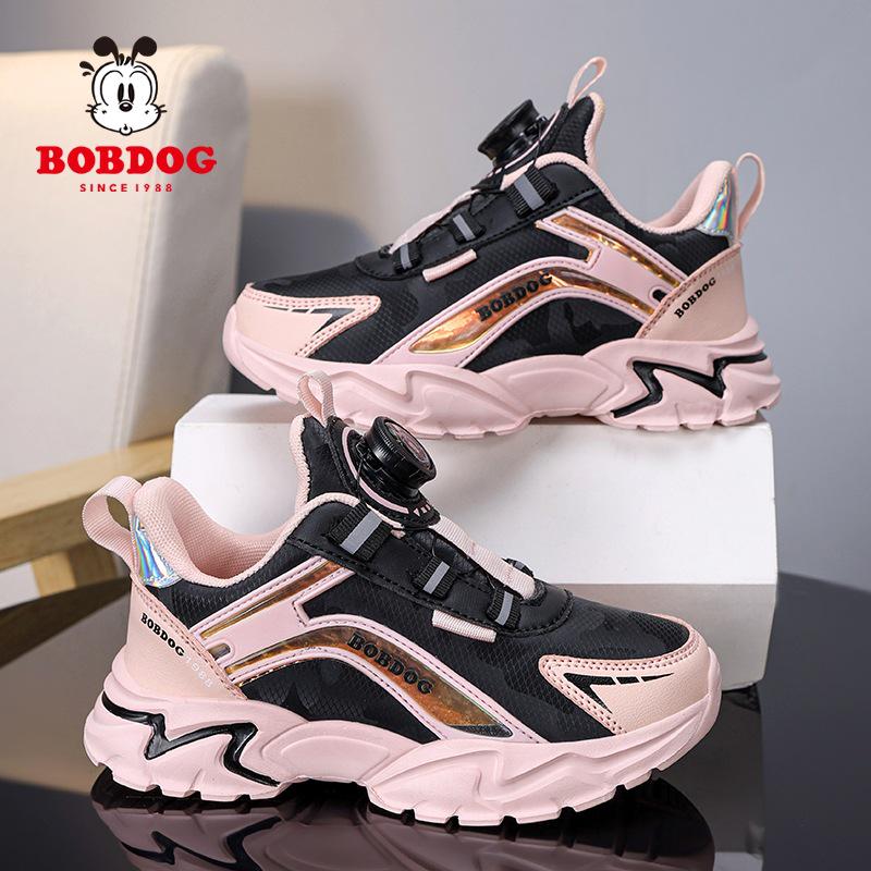 Bobodou Girls' Winter Cotton Shoes - Velvet-Lined Waterproof Running Sneakers