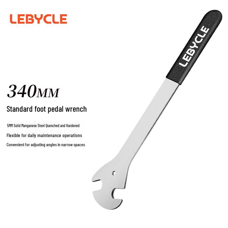 LEBYCLE Extended Bicycle Pedal Wrench