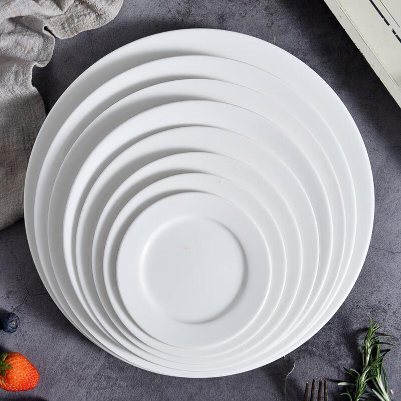 LISM Ceramic Round Dinner Plate