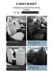 Wuling Xingchen Leather Seat Cover - All-Season, Full-Surround, Universal Fit for 5 Seats