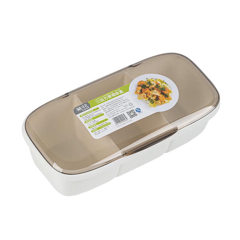 CHAHUA Seasoning Box Set