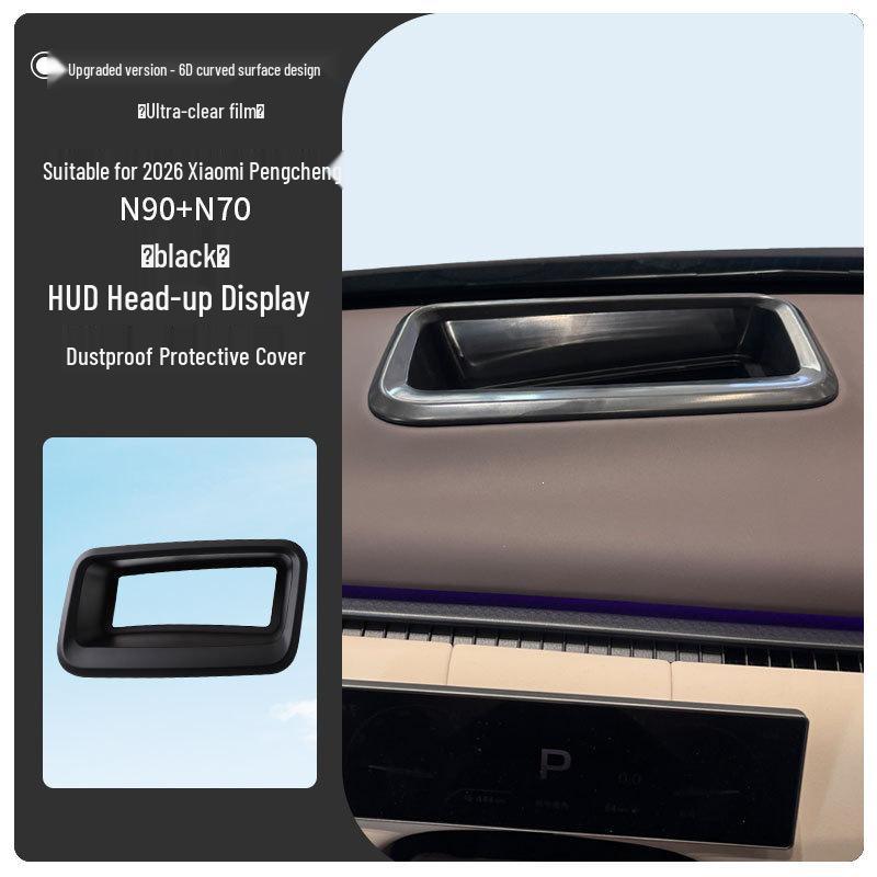 2026 Xiaomi Pengcheng N90/N70 HUD Curved Display Protective Cover for Car Interior