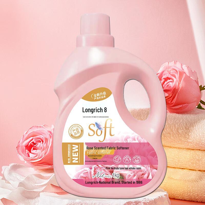 Longliqi 12-Piece Personal Care Gift Set