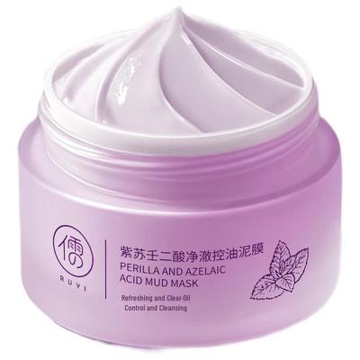 Perilla Deep Cleansing Mud Mask