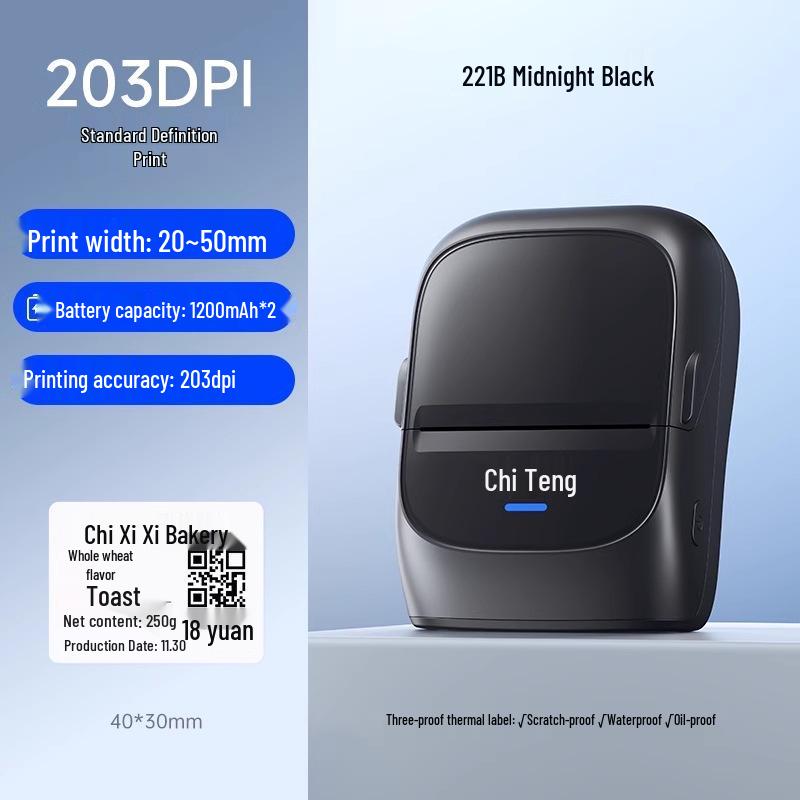 Chiteng 221B Portable Bluetooth Thermal Label Printer for Price Tags and Baking Labels