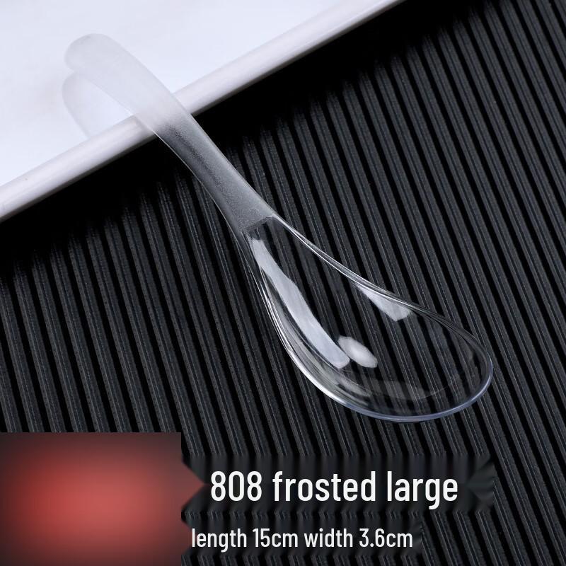 ZISIZ Schwarz 15cm Einweg-Plastiklöffel Kristall