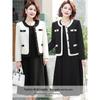 2025 Little Fragrance Style Spring-Autumn Two-Piece Set for Middle-Aged Women