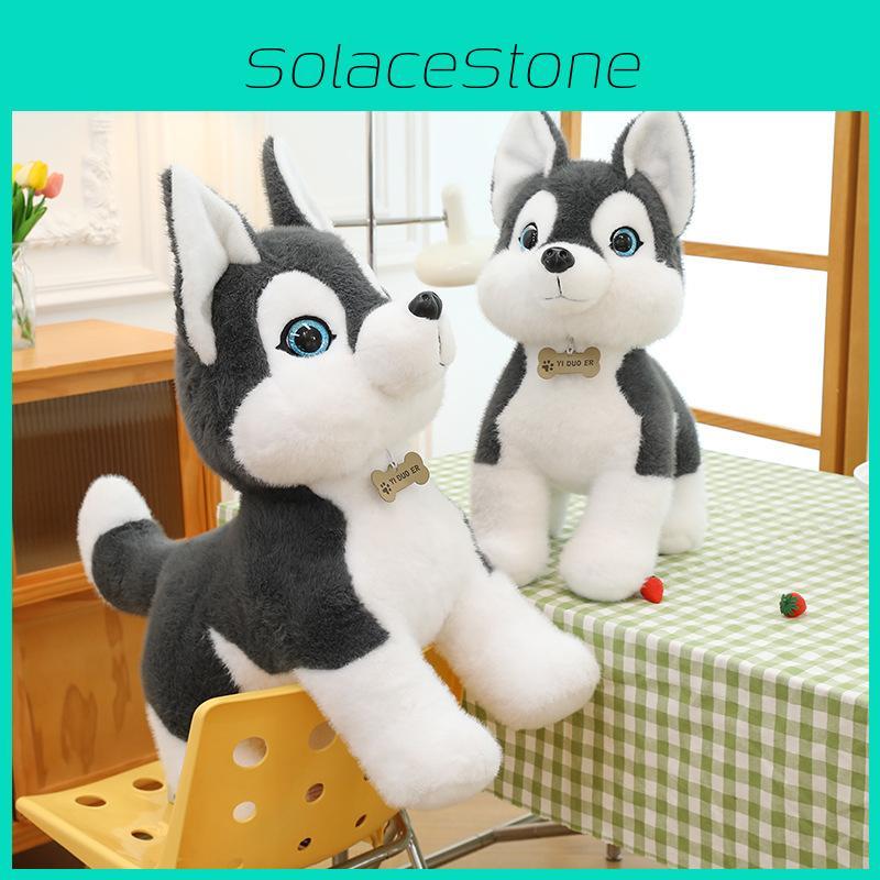Plush Husky Cute Toys Stuffed Children Funny Pet Cartoon Souvenir Dolls Gifts