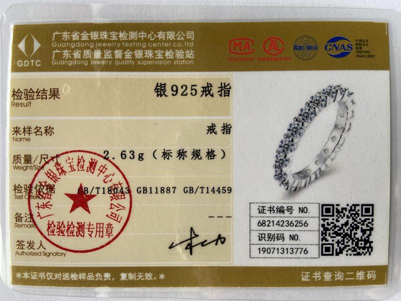 Ringschmuck aus 925er-Sterlingsilber mit AAA-Zirkon